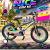 Bicicleta Profit Nice Rin 16 Chromix