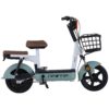 Bicicleta Electrica 400W E-Blitz Gw